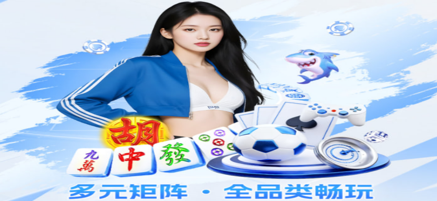 菲尼克斯太阳赛事资讯首屏